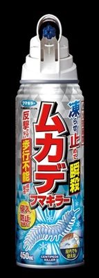 まとめ買い-28点セット ムカデフマキラー４５０ＭＬ フマキラー 殺虫剤 ムカデ