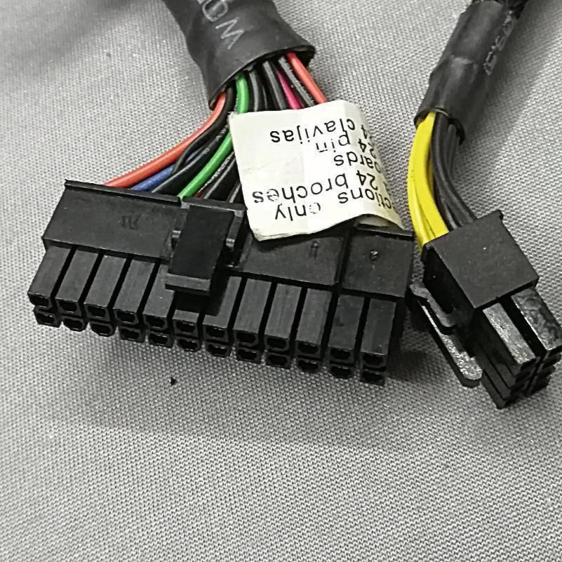 【動作確認済】PC用電源ユニット 550W　-Antec-