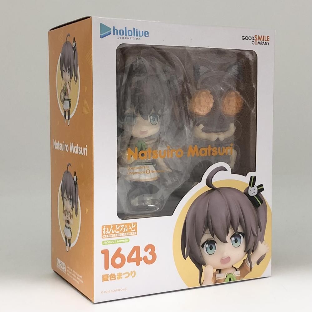 中古】開封 グッドスマイルカンパニー ホロライブプロダクション