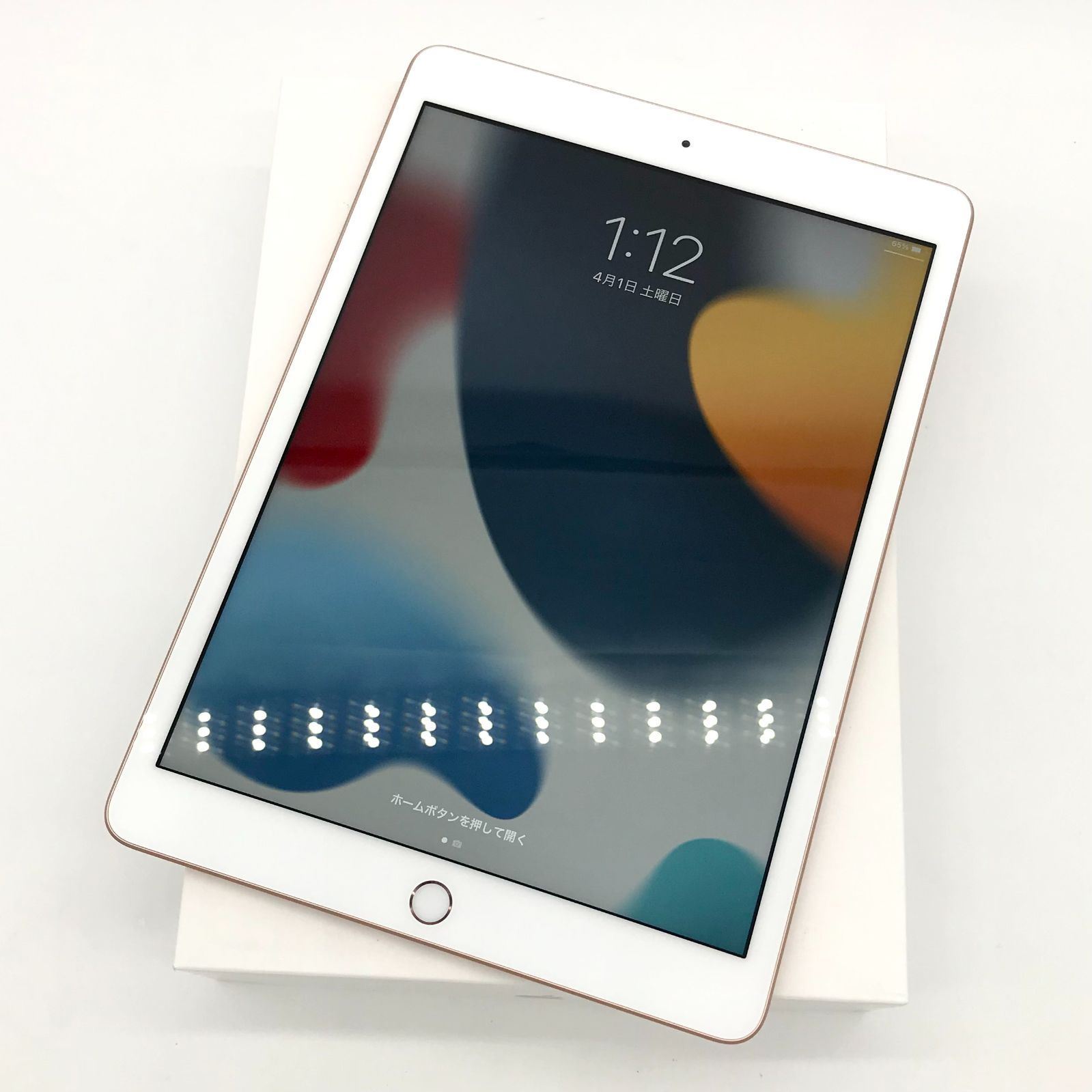 iPad 第8世代 32GB Wi-Fi ゴールド MYLC2J/A-