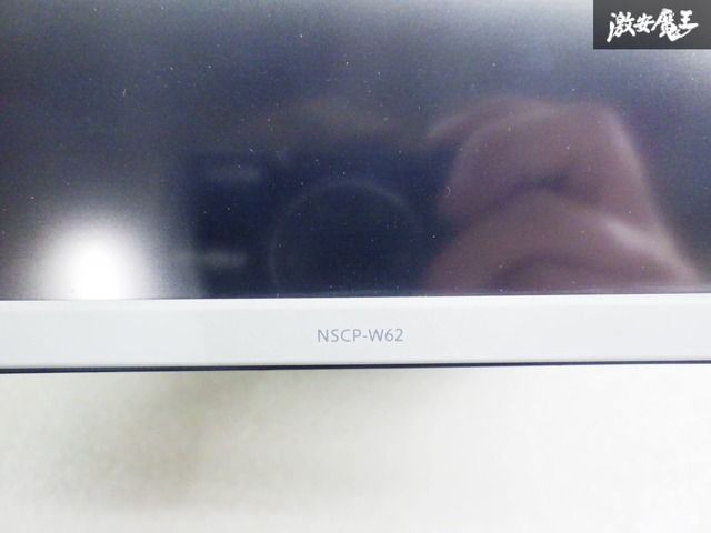 AUX NSCP-W62