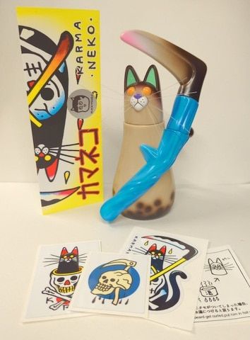 SYNAPSETOY カマネコ TAPIOCA MILKTEA