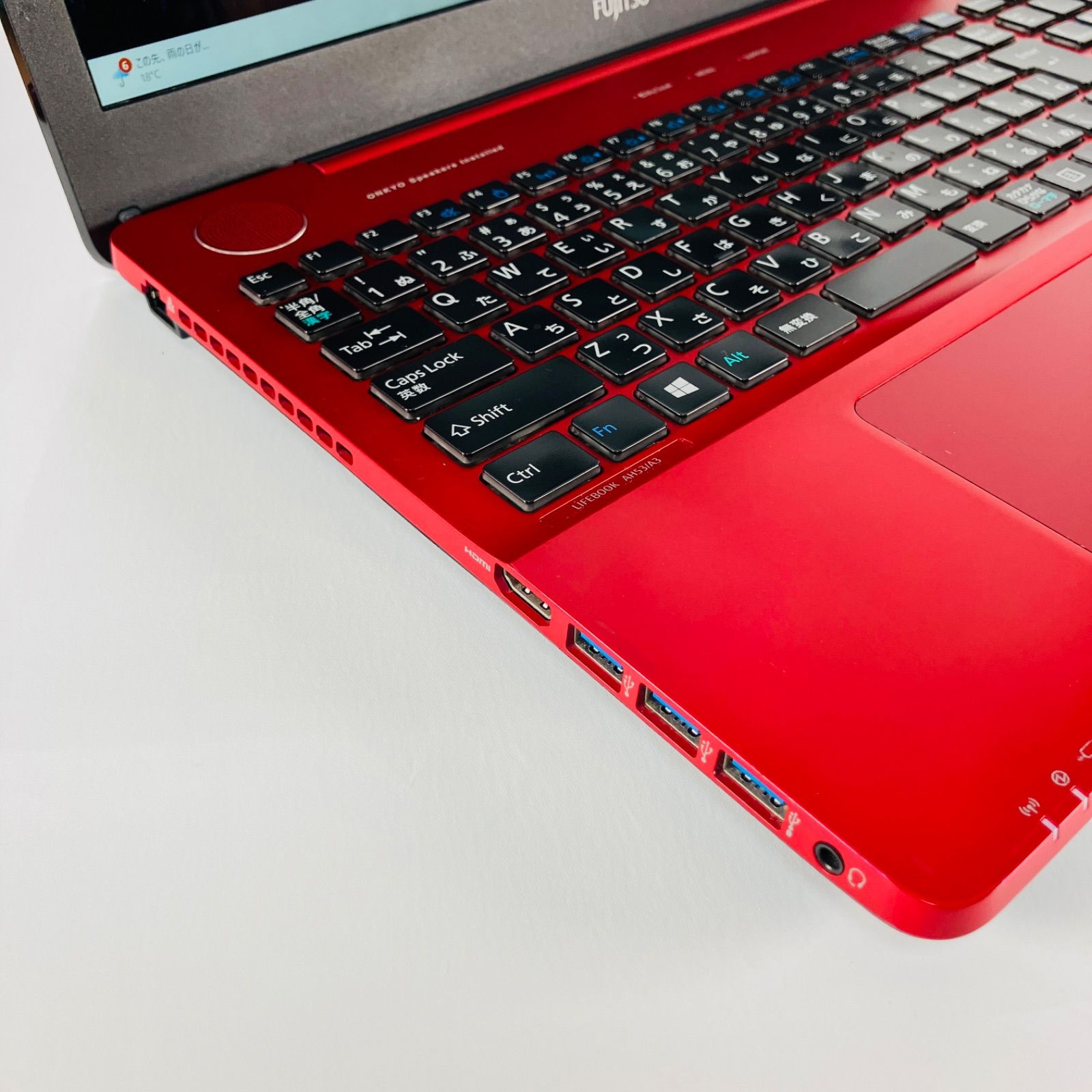 ✨メモリ16GB・Core i7・Windows11✨富士通ノートパソコン Core i7 高