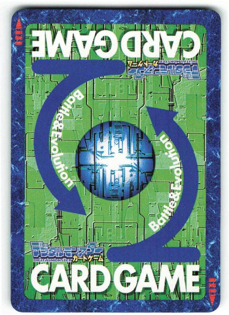 BANDAI 【旧】デジタルモンスターカードゲーム スターターver.2