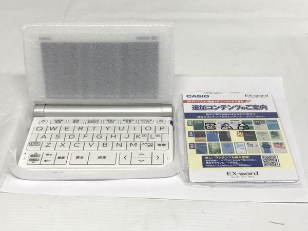 CASIO カシオ AZ-SX9800 EX-word 電子 辞書 言語 語学 未使用F7719951