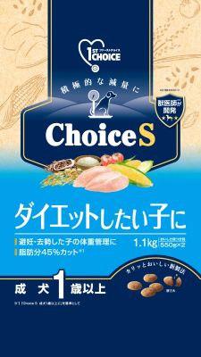 ペットフード 【同梱】【3個セット】アース・ペット