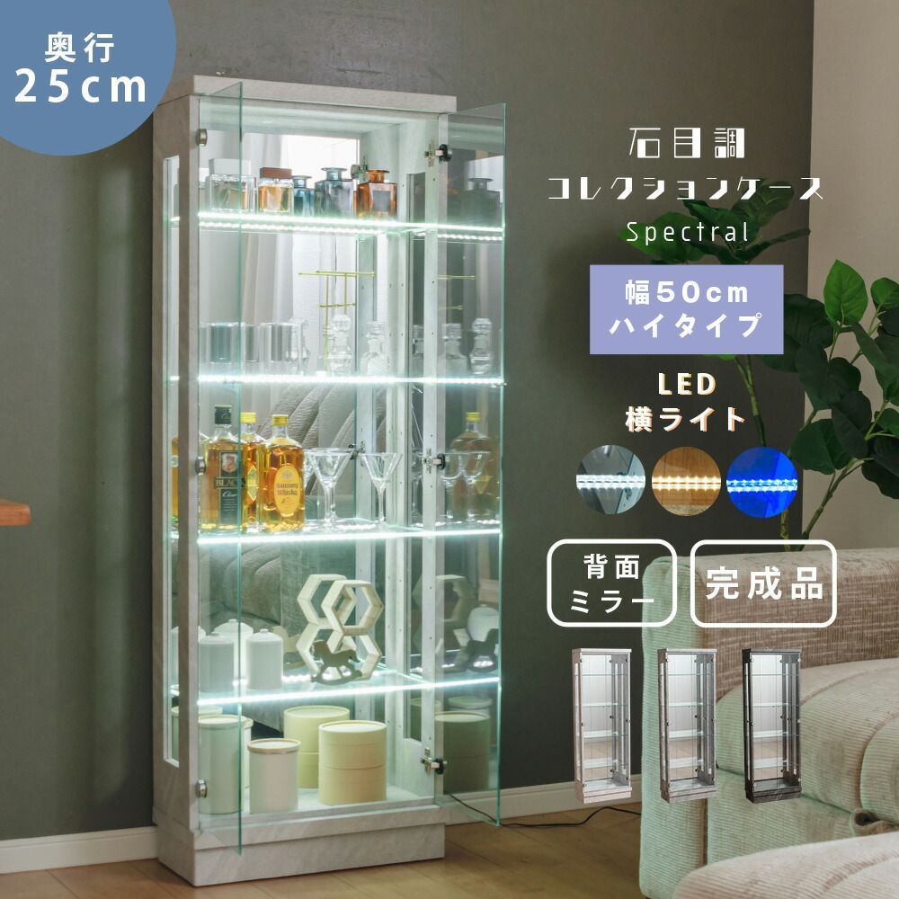 TYPE-A 戦艦プラモデル　完成品　ガラスショーケース付き！ TYPE-A 戦艦プラモデル 完成品 ガラスショーケース付き！ アウトレット