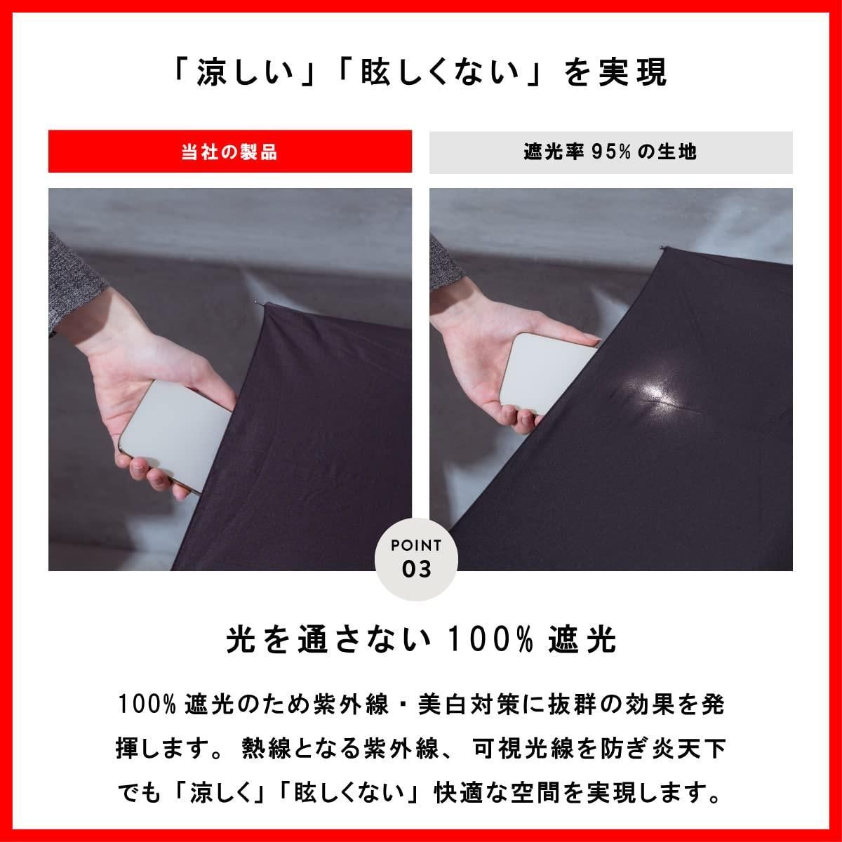 レディース 長傘