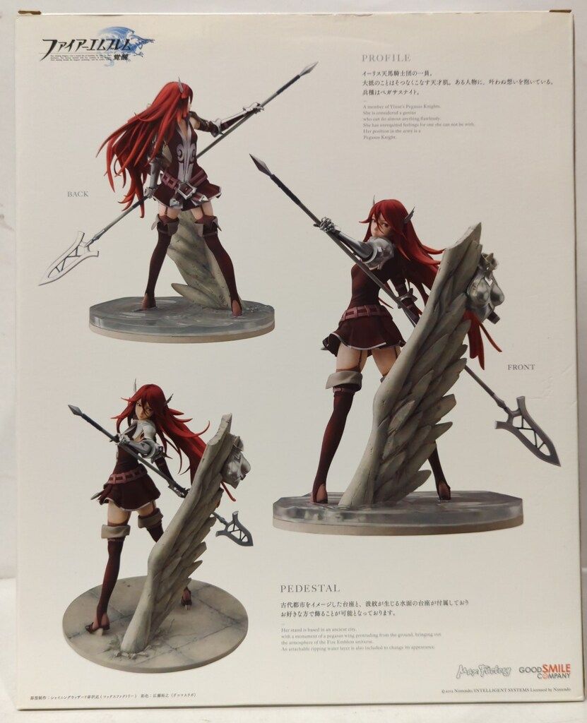 GOOD SMILE COMPANY ファイアーエムブレム 覚醒 ティアモ PVC 状態