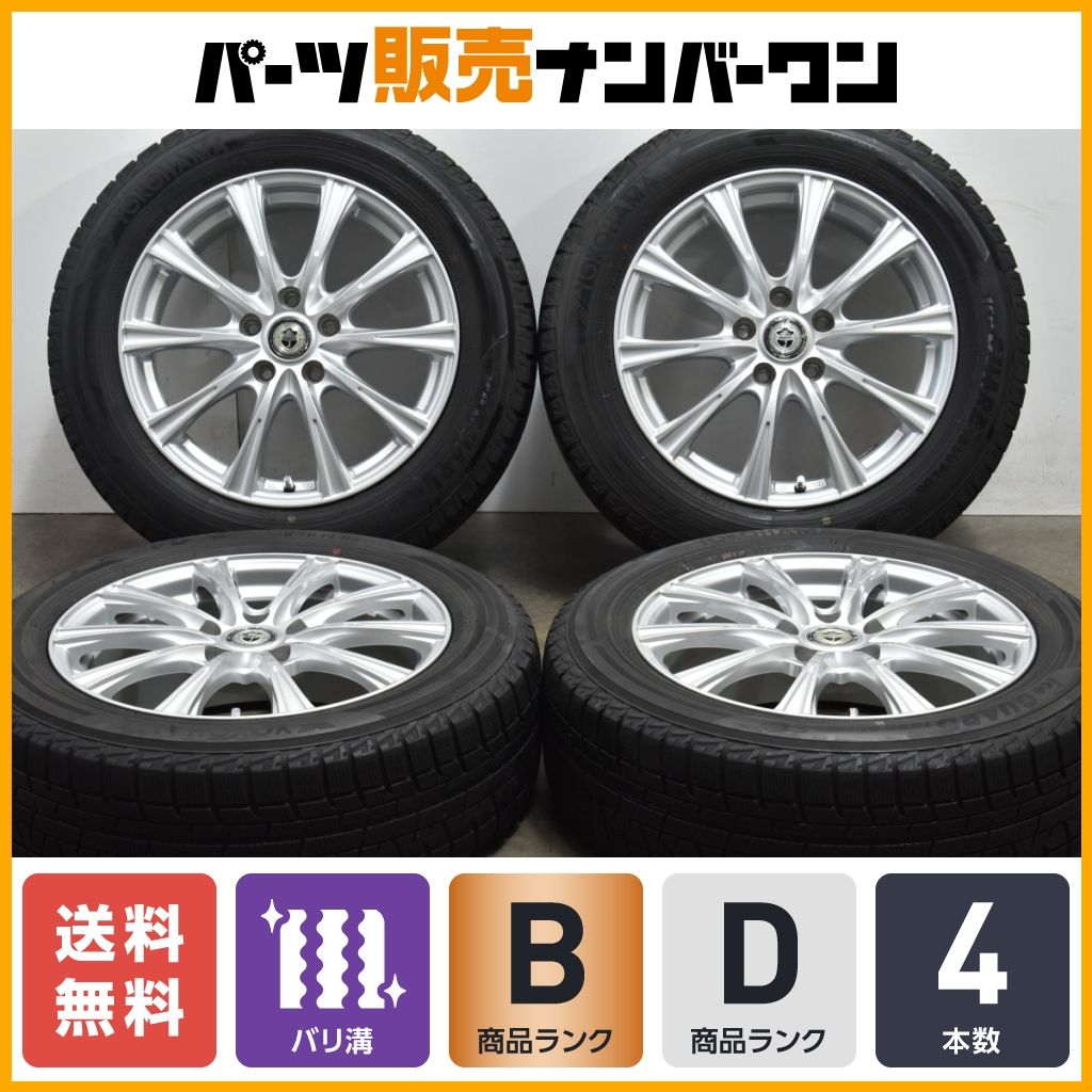 エスティマオデッセイなどに】WEDSJOKER17in7J+53PCD114.3ヨコハマアイスガード5PLUSiG50+215/60R17エクストレエルグランド  - メルカリ