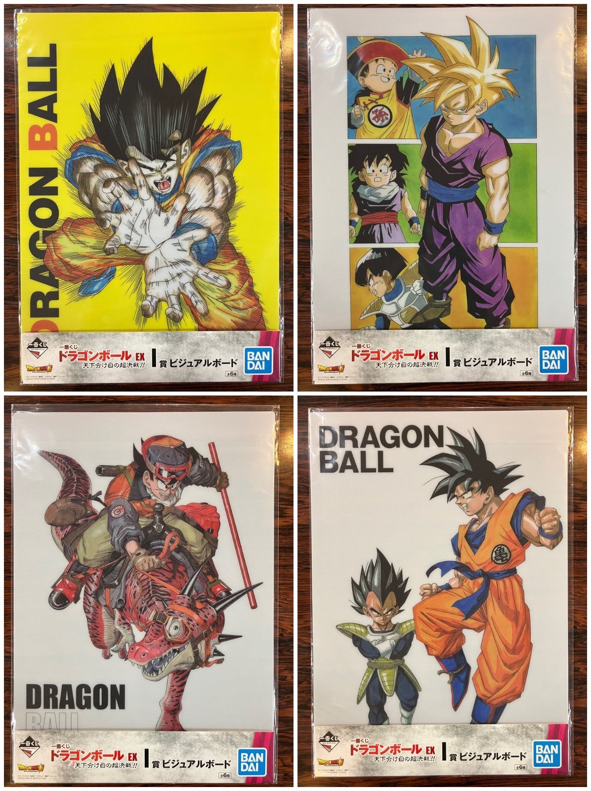 一番くじ ドラゴンボールEX 天下分け目の超決戦!! I賞 A3