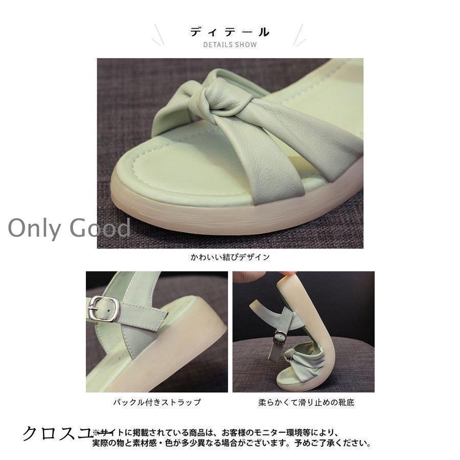 レディース サンダル バックル ストラップ 靴 サマー vi-1853 楽天市場】＼大決算！クーポン配布／ 厚底サンダル サンダル