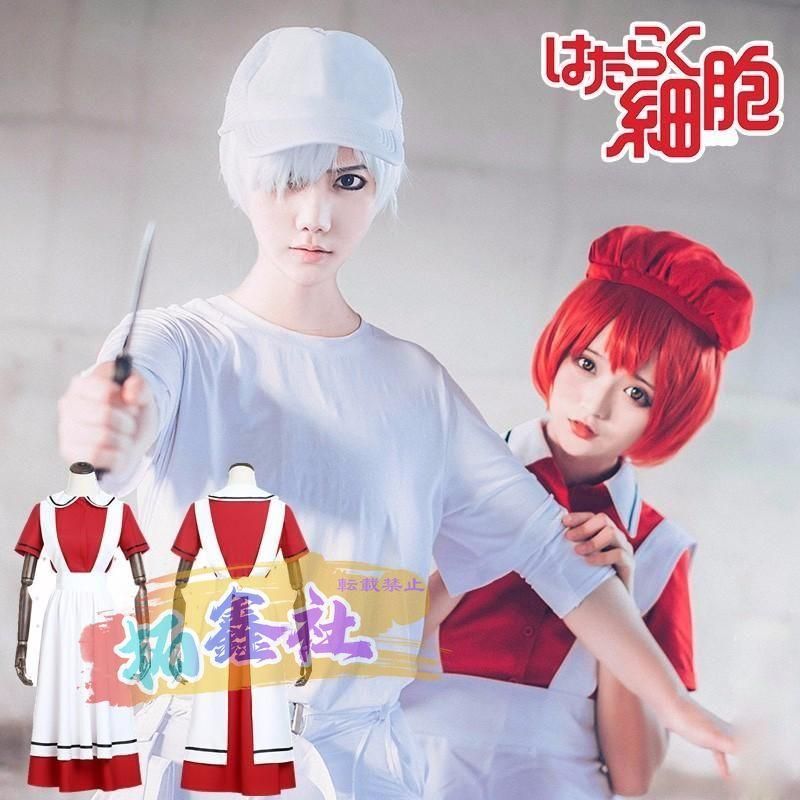 受注生産品 はたらく細胞 赤血球 せっけっきゅう コスプレ衣装 cosplay コスチューム 学園祭 はたらく細胞 COS イベント 文化祭