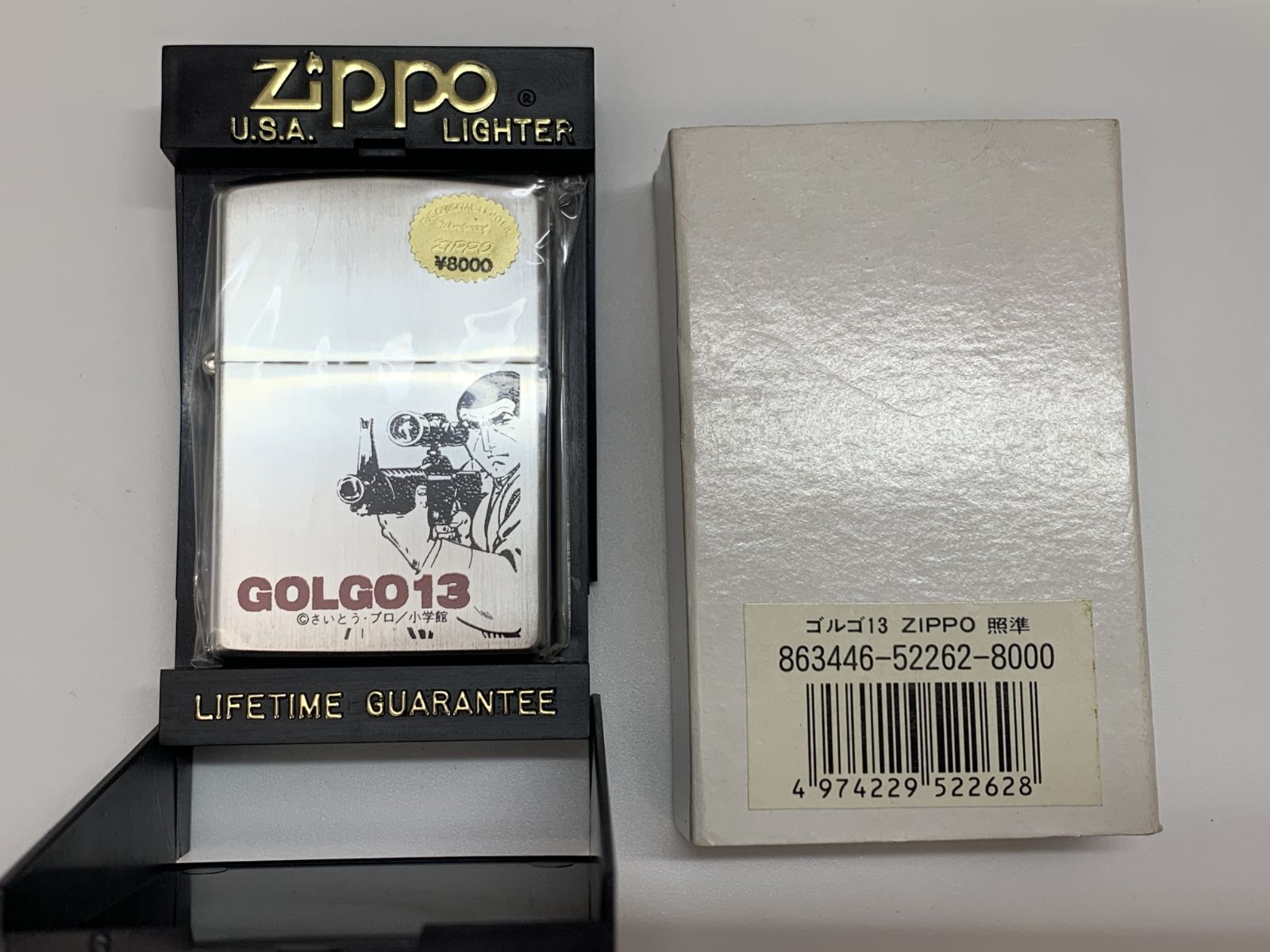ゴルゴ13 限定セット zippo ジッポー 3個 レア 希少 さいとうプロ