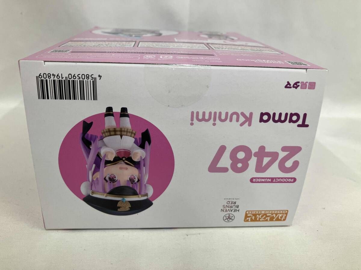 未開封　ねんどろいど　國見タマ　ヘブンバーンズレッド 2487 ねんどろいど ヘブンバーンズレッド 國見タマ[グッドスマイル