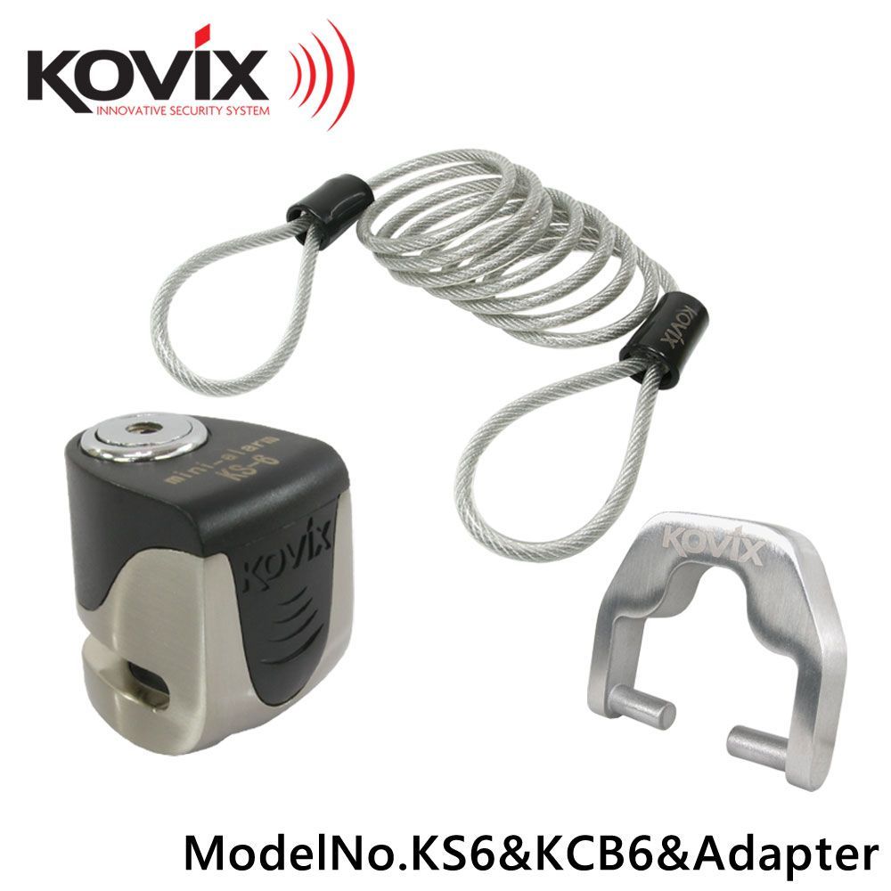 KOVIX コビックス アラーム付き ディスクロック KS-6 ステンレス セキュリティワイヤー 150cm ディスクロックアダプター セット バイク ワイヤーロック