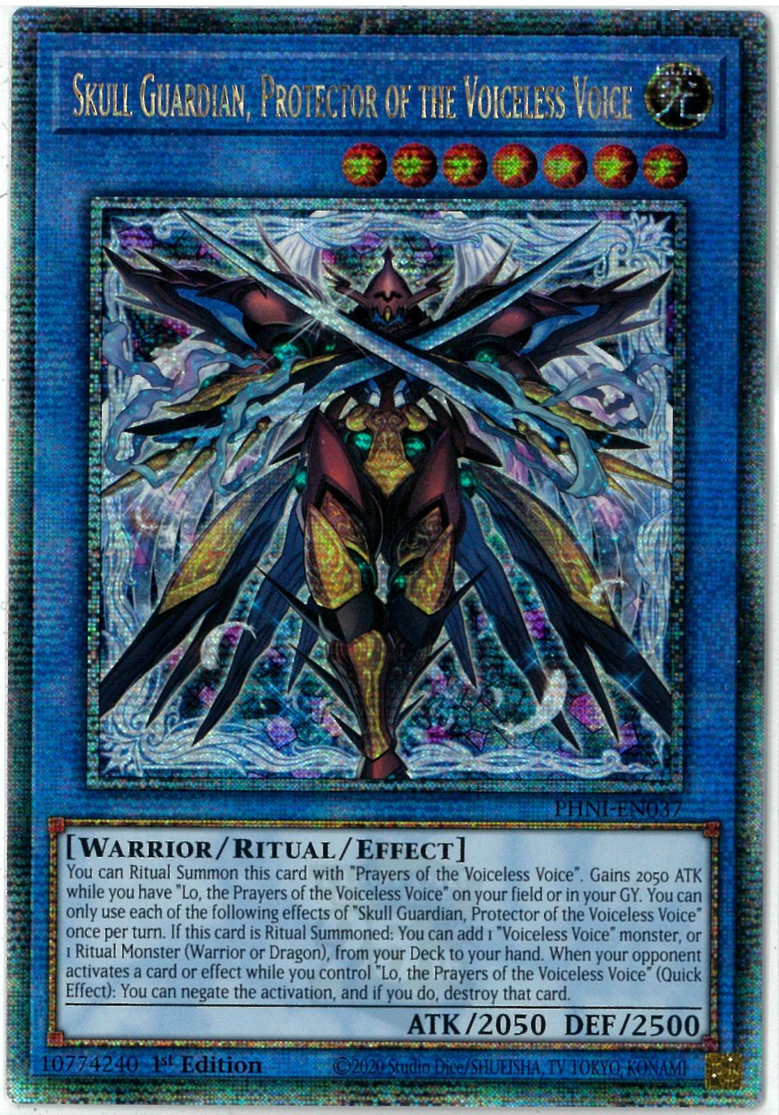 し*し様 ローガーディアン　PSA10 し*し様 ローガーディアン PSA10 し*し様 ローガーディアン PSA10 ロー