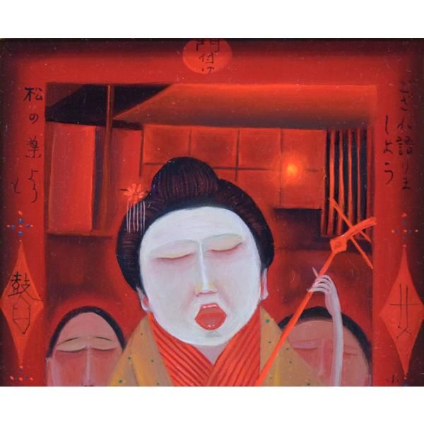 S. 斉藤真一油彩画 女性像 斎藤 真一 | KAWATA GALLERY