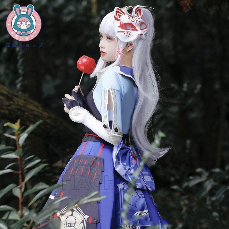 神里綾華