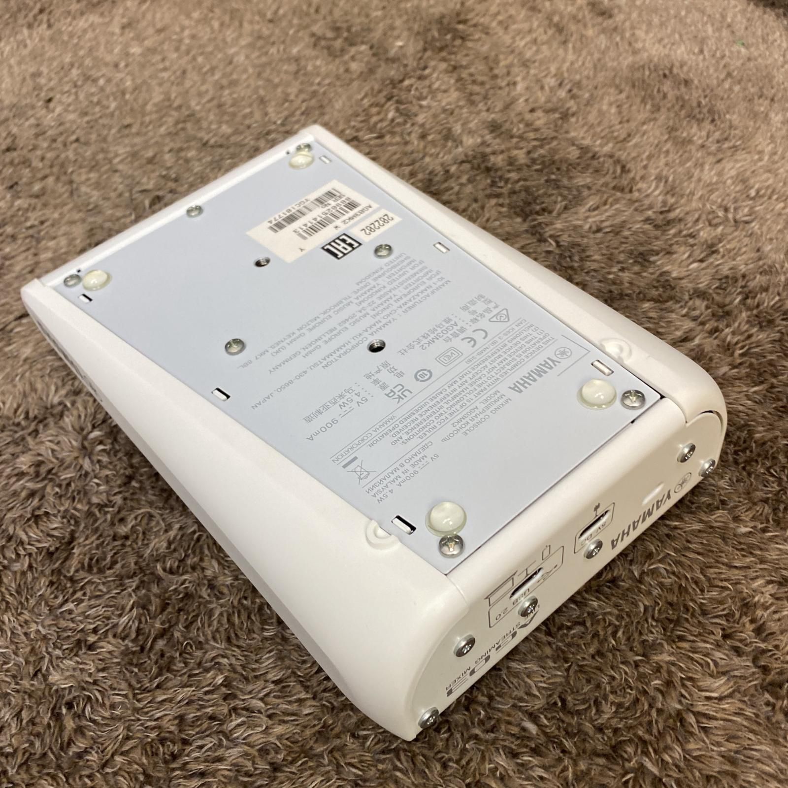 尾張小牧店】【楽器】 YAMAHA | 購入 ヤマハ DTM・DAW・音響機器