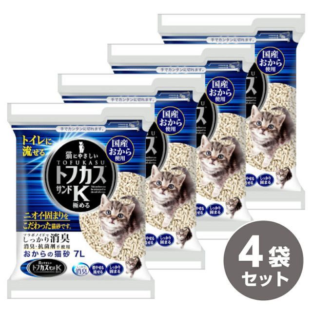 ver.7.1 ケノン 眉毛脱毛器付き 脱毛器 美容機器 パールホワイト 工場