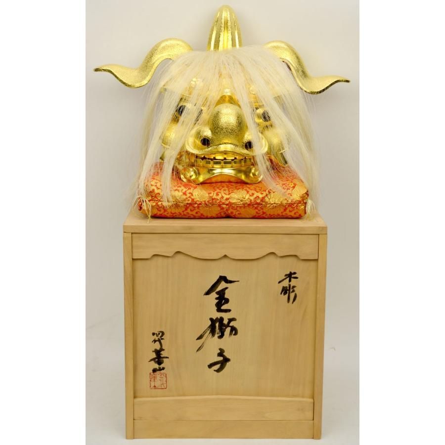 獅子頭 金箔 富山県井波彫刻