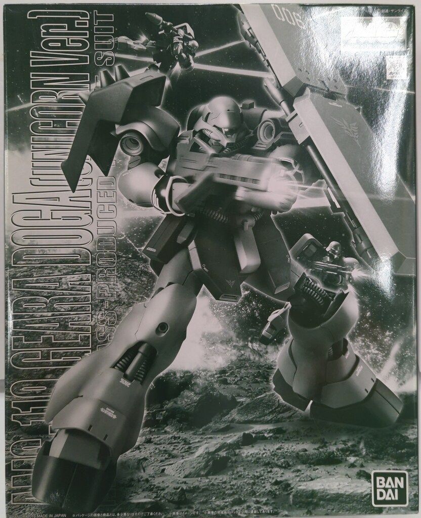 バンダイ MG 機動戦士ガンダムUC ギラ・ドーガ(ユニコーンVer) 1/100
