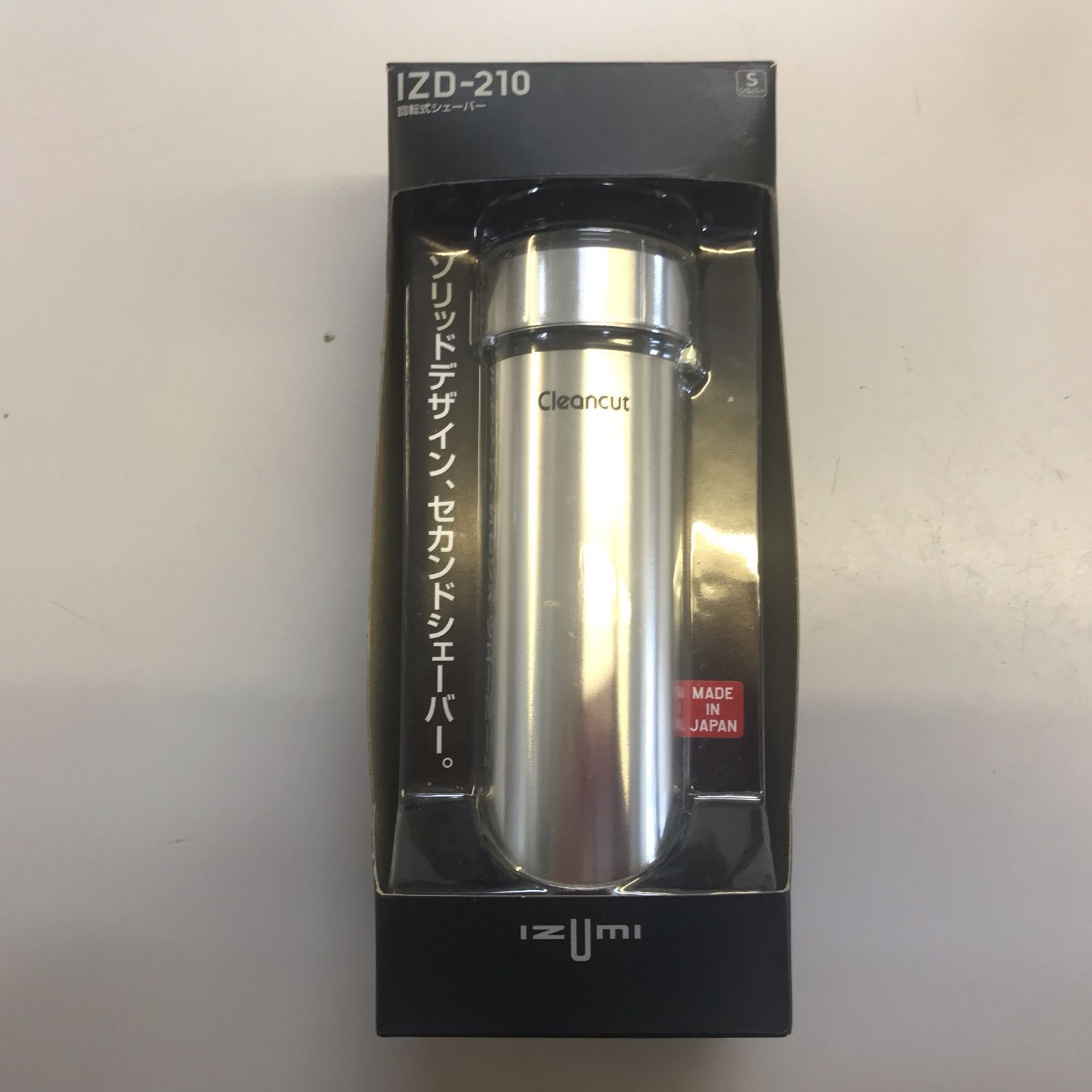 〇Izumi 回転式シェーバー IZD-210