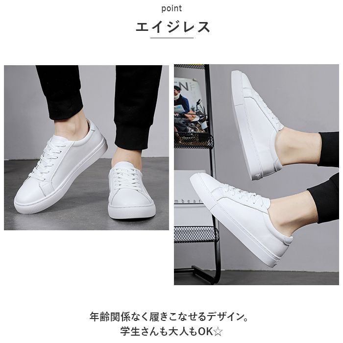 ☆ 4226cm ☆ スニーカー nasnk8000 スニーカー メンズ 靴