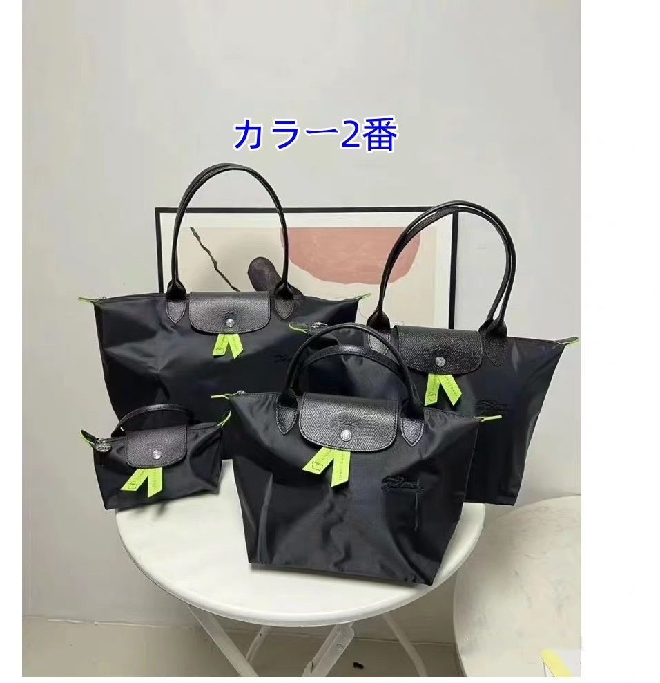 ✨美品✨LONGCHAMP トートバッグ　エコバッグ　ナイロン　折りたたみ可　M 楽天市場】LONGCHAMP ロンシャン ル プリアージュ トートバッグ