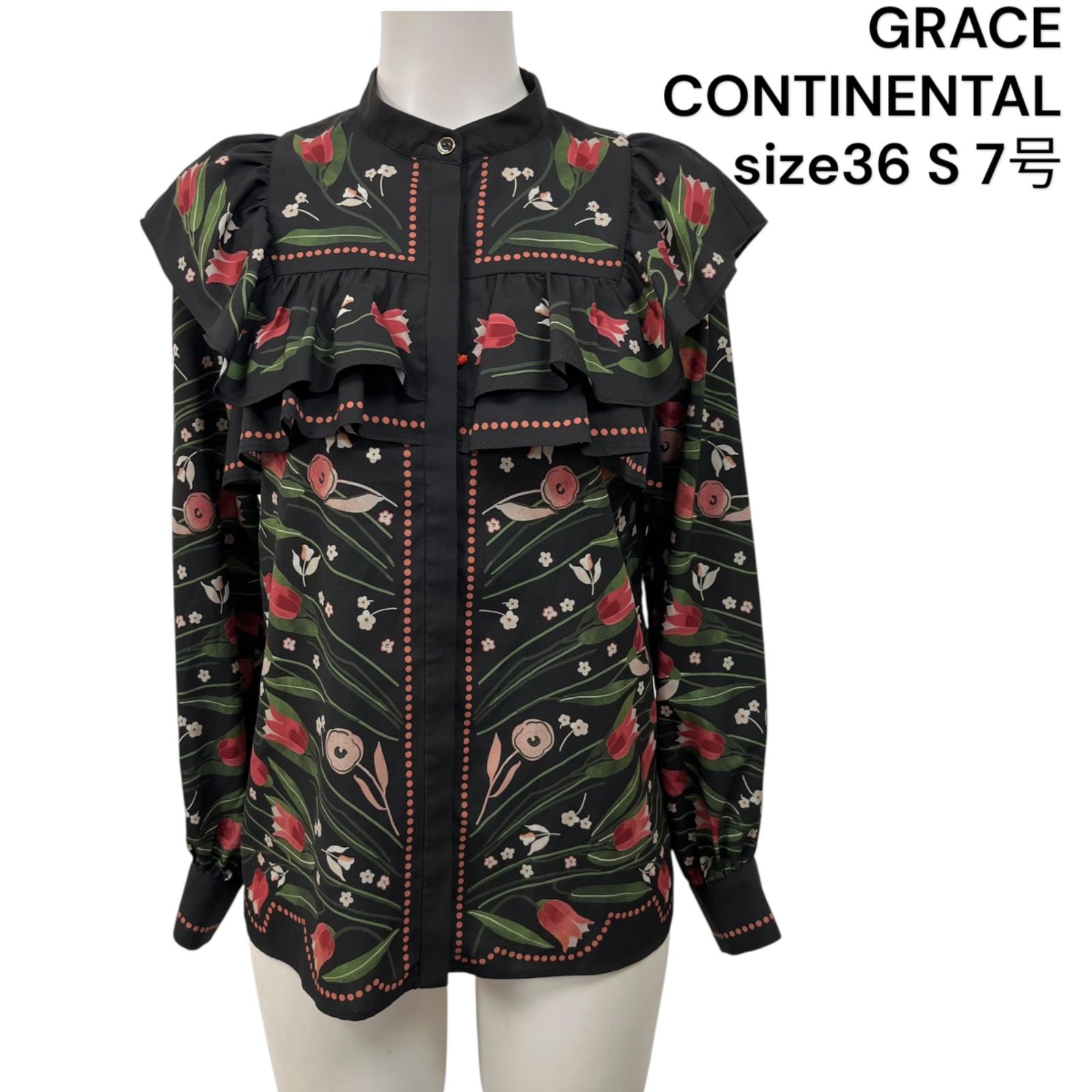 ◇GRACE CONTINENTAL グレースコンチネンタル シャツ ブラウス 長袖 