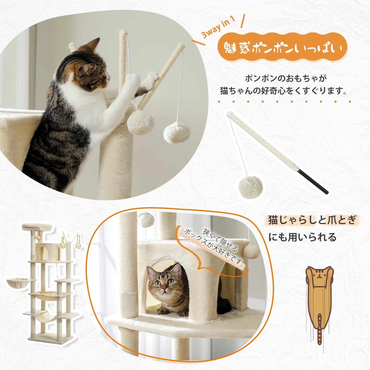 ボンボン