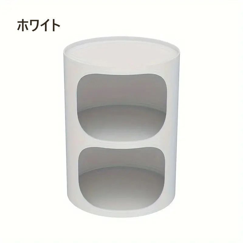 メタル