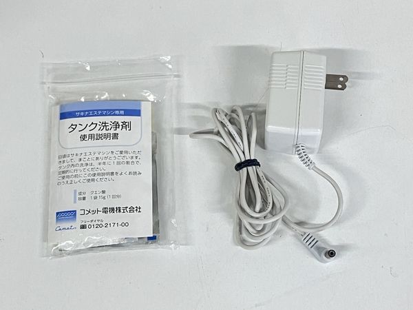 動作保証】コメット電機 SAQINA saqinapino steamer サキナピノ 美顔器