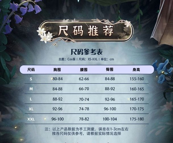 撮影会用 ハロウィン