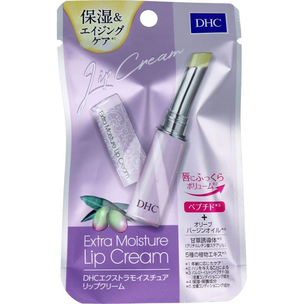 6セット DHC エクストラモイスチュア リップクリーム 1.5g