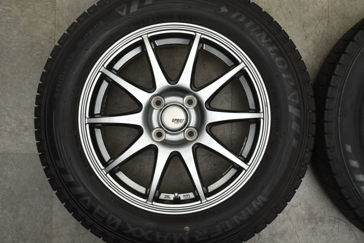 5.5J 48