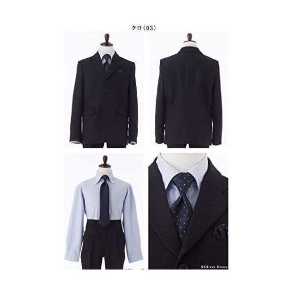 オリバーハウス] [OLIVER HOUSE] 卒業式 スーツ 男子