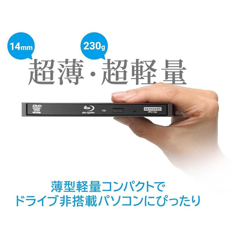 Type-A M-Disc