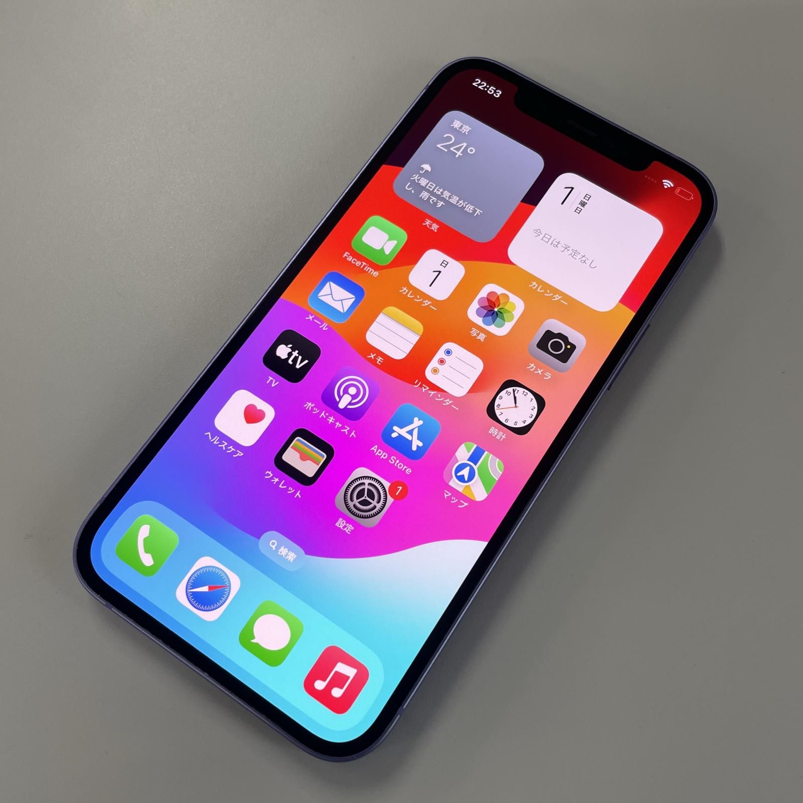 softbank iPhone 12 64GB パープル