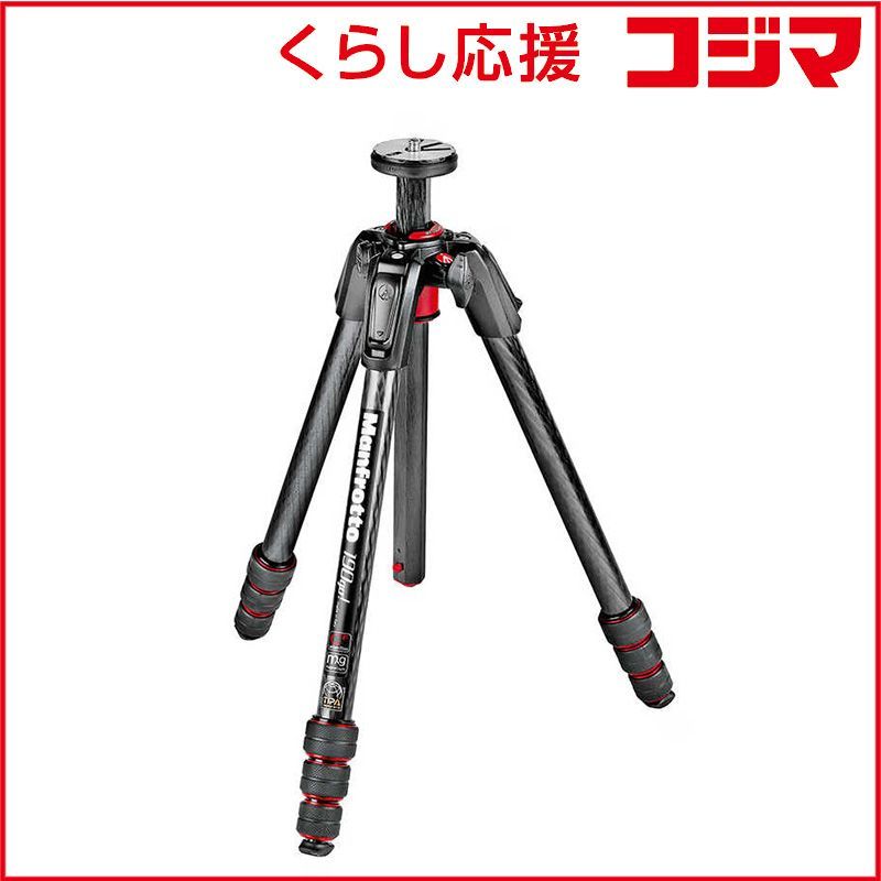 マンフロット 190go! M-lock カーボンファイバー三脚4段 MT190GOC4 ブラック