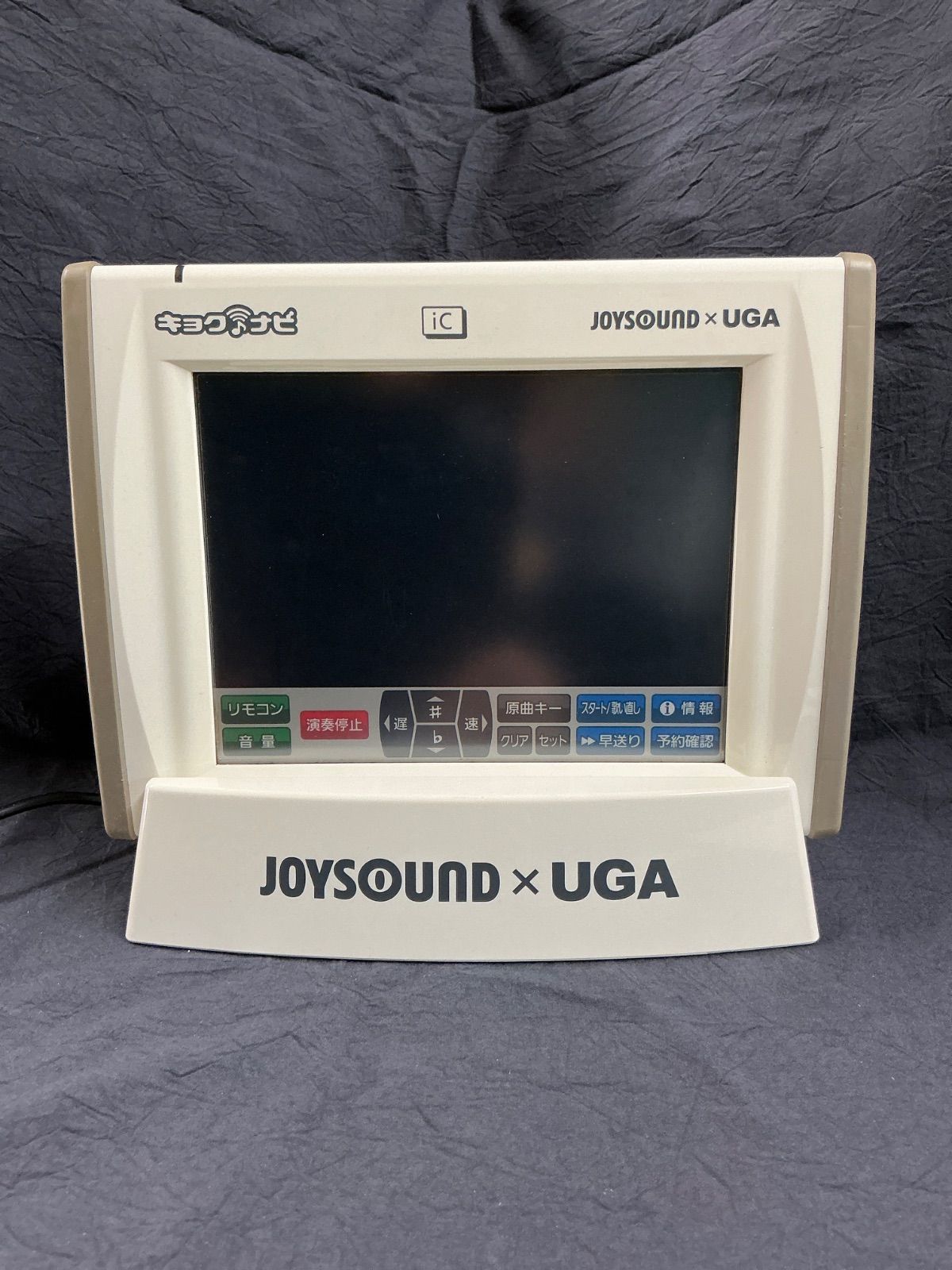 キョクナビ JR-300 充電器セット