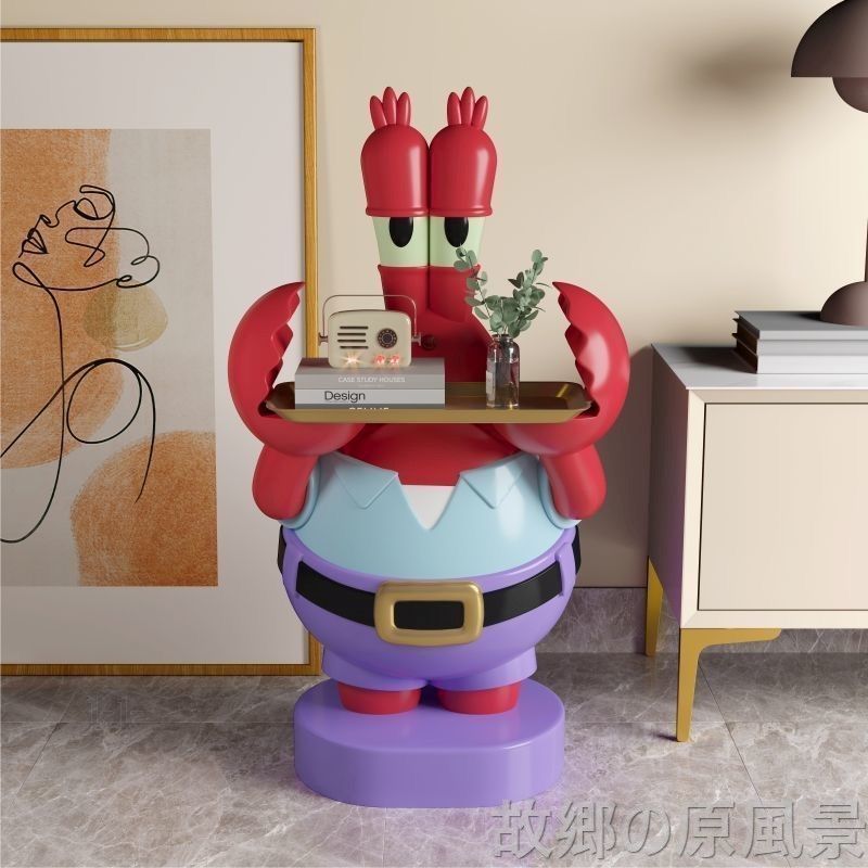 超
