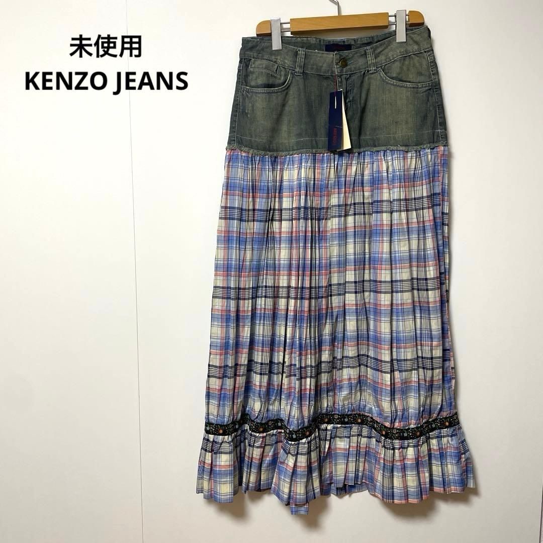 KENZO JEANS ケンゾージーンズ デニム チェックスカート
