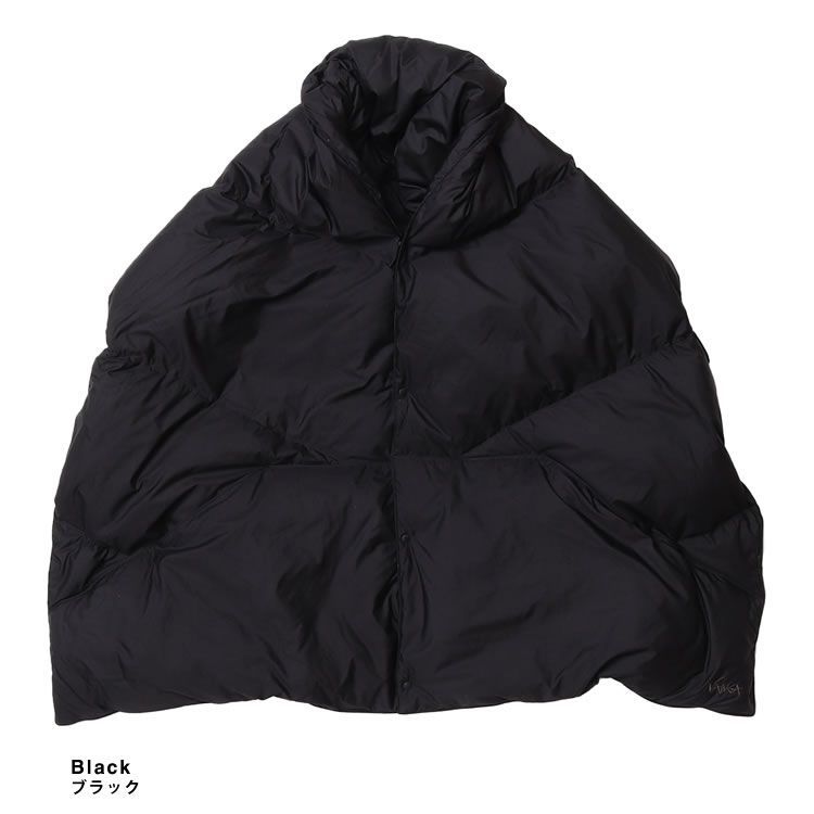 黒