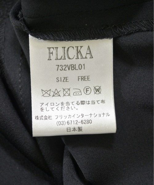 レディース