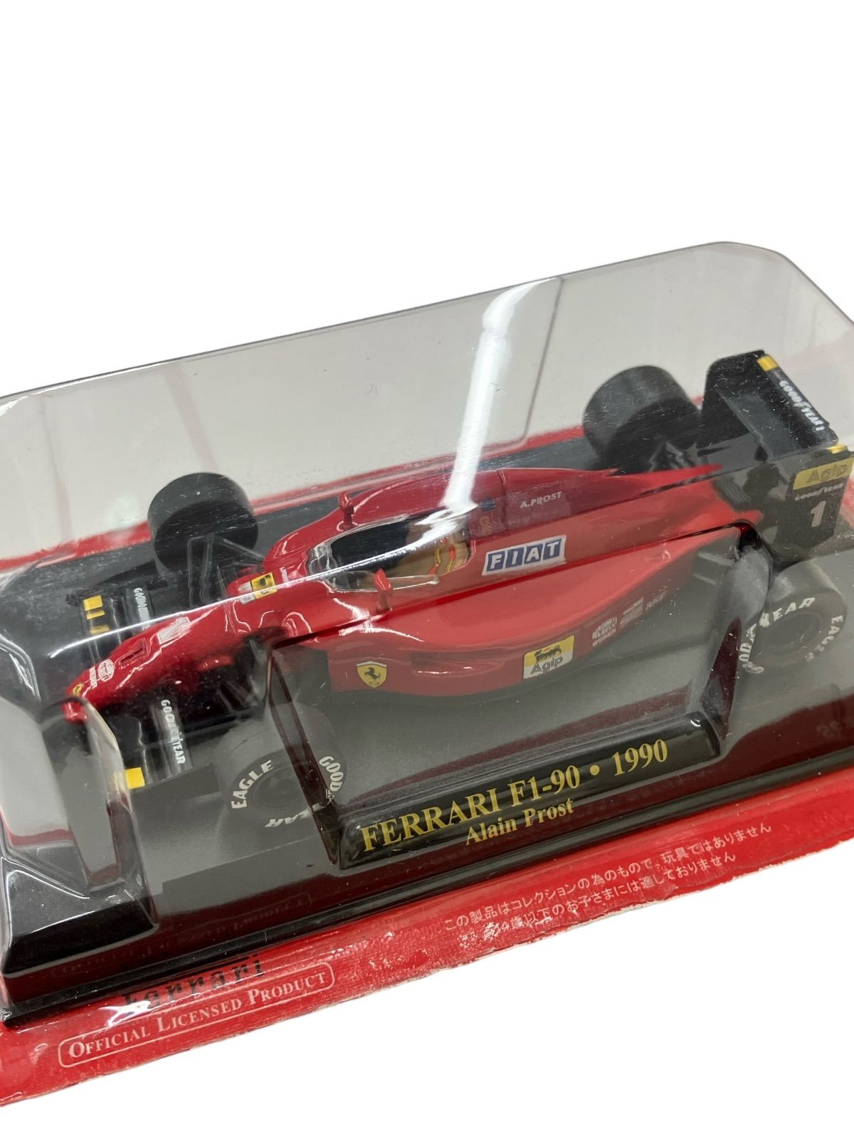 186000 ⑦アシェット オフィシャル フェラーリ F1 コレクション 186000 ⑦アシェット オフィシャル フェラーリ F1 コレクション
