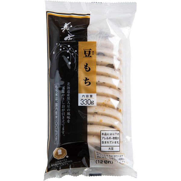 PSA10】マリル ミラー :1ED [L1-S 024/070]