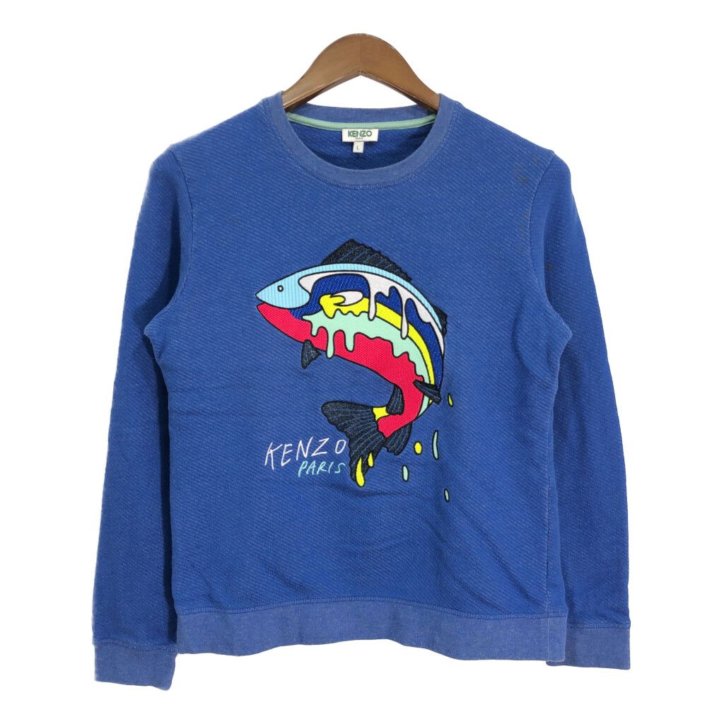 KENZO ケンゾー フィッシュ スウェット ブルー (レディース L