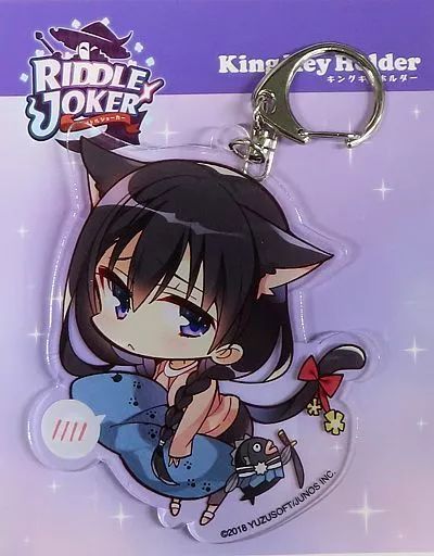 ゆずソフト のーぶる☆わーくす キングキーホルダー 高楯オリエ キングキーホルダー 天使☆騒々 RE-BOOT! ゆずソフト